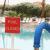 Mantoloking Pool Closing by Lester Pools Inc.